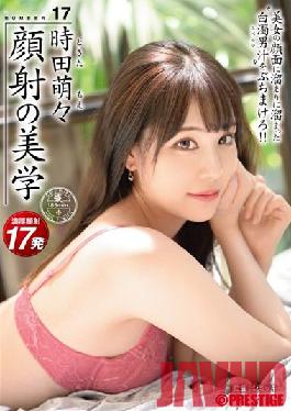 ABW-154 Studio Prestige Aesthetics Of Facial Cumshots 17 Sprinkle The Cloudy Man Juice That Has Accumulated On The Face Of A Beautiful Woman!