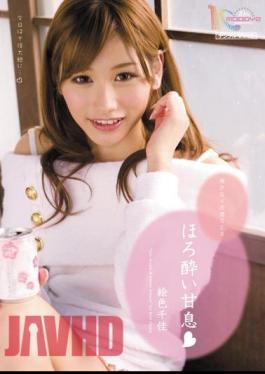 Mosaic MIAD-551 Chika Color Picture Tipsy Sweet Breath