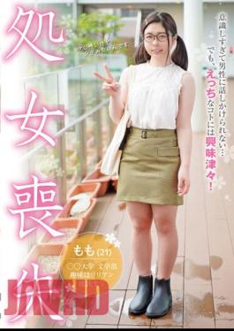 FNEO-079 I'm Too Conscious To Talk To Men...but I'm Very Interested In Naughty Things! 21 Year Old College Student Loses Virginity