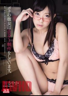 Mosaic SNIS-465 She Has An Erotic Production Of Me. Ya Sayaka