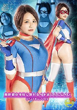 SPSD-29 My Sister Is Amaenbo Asuka Hoshino 