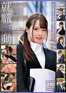 ONEX-079 Job Hunting IN 05