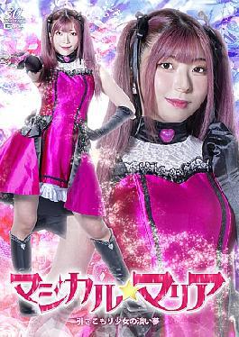 SPSD-04 Precious