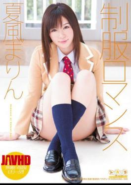 SPSD-34 Uniform Romance Summer Breeze Marin