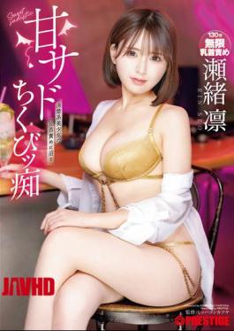 ABF-220 Sweet Sadist Nipple Slut Seo Rin