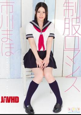 English sub SPSD-15 Uniform Romance - Mai Ichikawa