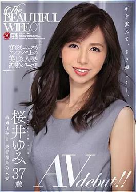 English sub Juru-119 Te Beautiful Waifu 01 Yumi Sako 37 Years Old Debut!!