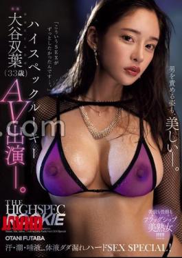 English sub MEYD-988 High-spec Rookie Futaba Otani (33 Years Old) AV Appearance. Sweat, Cum, Saliva Body Fluids Leaking Hard SEX Special!!