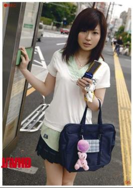 REC-096 REC 96