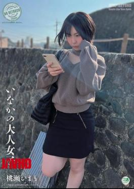 JUBE-031 Momose Himari, A Country Girl