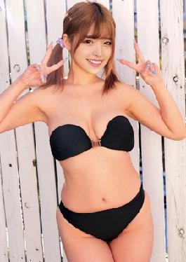 Mosaic Tsubaki-chan