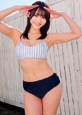 Mosaic Shiori-chan