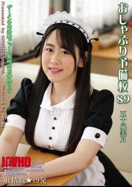 KV-260 Pacifier Preparatory School 89 Mizuki Igarashi