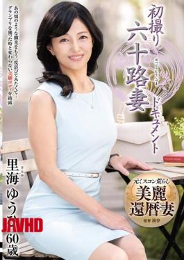 JRZE-253 First Shoot Of A 60-Year-Old Wife Documentary Yuuhi Satoumi