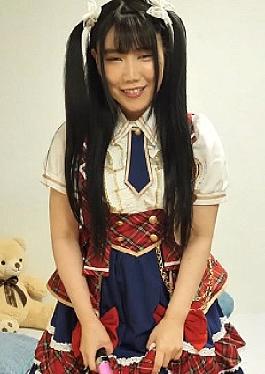 Fc2ppv Fuku 2 Pupufu-4742704 No. 4 High Quality Zip Included Twin Tales, Beautiful Big Brace, Tae Strongest Smile, Idol Miorin, Prefecture Drink and Impregnate All Yo Can Do With Pills, Cream Peas Hospital A Fellosios Missionary Position, Cream Peas, And Coombs, and So Cheerful Tart She's Good Tart She's Cream Peas in the Second Round, She's So Divine. No. 4 with high-definition zip Twin tails beautiful big breasts, smiling strongest idol Miorin Pill Drinking All-you-can-eat Inferior Missionary 