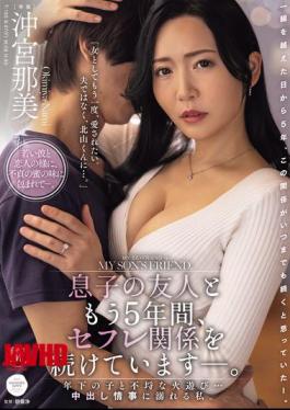 JUR-436 I've Been Having A Sex Friend Relationship With My Son's Friend For The Past 5 Years. I'm Having An Indecent Affair With A Younger Guy... I'm Addicted To Creampie Love Affairs. Nami Okimiya