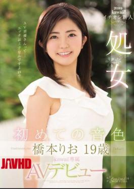 Mosaic KAWD-882 Her First Song Rio Hashimoto 19 Years Old A Virgin A Kawaii* Exclusive AV Debut