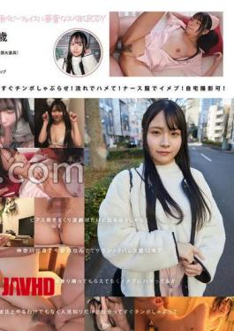 MOGI-139 First Time Filmed Without Telling Her Boyfriend I Cuckolded A Geeky College Girl Who Works Behind The Scenes In The Theatre Club And Creampied Her. She Seemed Gloomy, But She Was Actually A Carnivorous Girl Who Loves Cosplay Sex. Yuna, 21 Years Old