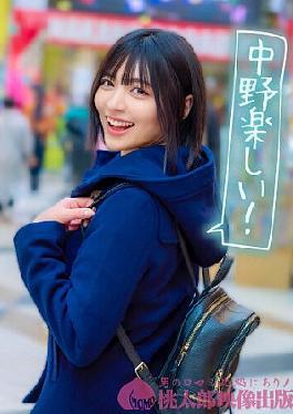 Mosaic IMS-212 Machap-chan! A Slender Beautiful Girl With A Burst of Smiles Rivers Hair Erotic Eyes! A Tea Mead Beautiful Girl Wow Can't Refuse Vienna Ascued and Do So Serios Creamy Pea Sex (Yumi, 21 Years Old, Anime School Student)
