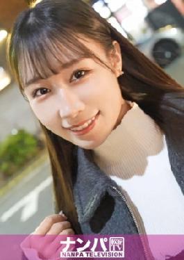 Mosaic 200 Gana-3208 Seriosri Soft-Hearted, First Shot. 2170 Slender, Smooth, Skin-Sensitive Body A Slender Receptionist (27) With Smooth, Beautiful Skin Chair Picked Up At An Izakaya Wunder Yurakucho Guard! Youl X-Boyfriend's Compliments That Tae Quick Est Yay and Op
