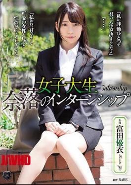 Mosaic ATID-304 Young Girls' Internship Internship Yui Tomita