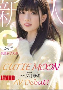 MIDA-171 CUTIE MOON Newcomer G-Cup Active College Student Exclusive Yuzuki Yuru AV Debut!