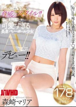 Mosaic MIFD-040 Threat Style Of 178 Cm Tall And Inseam 88 Cm!It Is Too Cute Tall Volleyball Girl AV Made Big Success In Spring! Morisaki Maria