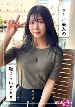 Mosaic 420HOI-343 Mirei (26) Amateur Hoi Hoi Z, Amateur, Documentary, Gonzo, Older Sister, Gal, Slender, Waist, Beautiful Breasts, Beautiful Ass, Facial