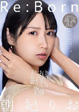 MIKR-017 Re:Born MOODYZ Exclusive! 3 Scenes Of A Pretty Girl Getting Lots Of Cum On Her Face Rio Asahi