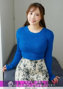 586HNHU-0151 Private Shoot Pickup Excellent Style! She Has A Cute Face But A Strong Sex Drive