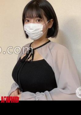 Mosaic DOCS-097 Orgasm Anyway, A Nasty G-Cup Colossal Married Woman! Instinct explodes at the comfort of NTR copulation! Sunao 