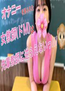 FC2PPV-4635715 Completely First Time Shooting Bu〇〇ka Hyaku〇en Se〇a's First Virgin Titty Fuck Creampie With Older Men