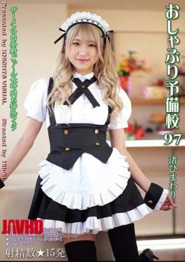 English Sub KV-271 Sucking Prep School 97 Nagisa Himawari