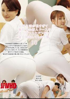 UMD-975 I've Been In The Hospital For So Long That I Get An Erection Every Day From The Tight Panties Of The Defenseless New Nurse 10