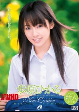 XV-818 New Comer Original Hikaru Step