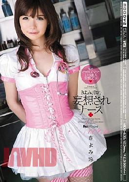 Mosaic MIDD-635 Nurse Is Delusion Of Rei Kiyomi