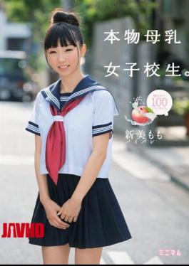 Mosaic MUM-241 Freshly Squeezed 100%.Real Breast Milk School Girls. Shaved Momo Niimi