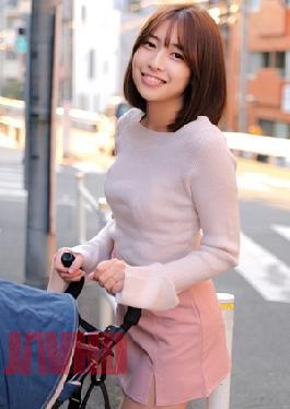 English sub 230ORECZ-190 Mr./Ms. Haru