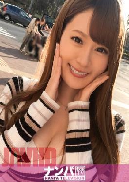 Mosaic 200GANA-1276 Seriously Flirty, First Shot. 781 In Shinjuku