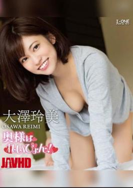 LCBD-00833 Reimi Osawa – My Wife Is Happy!