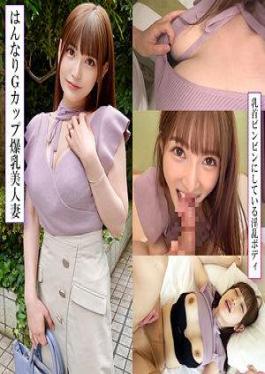 770RABI-047 Akari