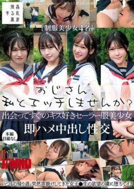 SUJI-290 Would You Like To Have Sex With Me? A Beautiful Girl In A Sailor Uniform Who Loves Kissing Gets Fucked And Creampied Right After Meeting Someone