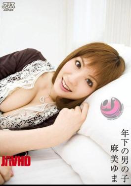 Mosaic DV-948 Yuma Asami Younger Boys