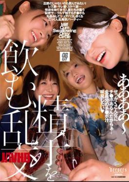 DFE-107 Sperm Drinking Orgy