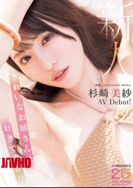 Mosaic MIKR-049 Newcomer: Do You Like Beautiful Ladies? Exclusive Misa Sugisaki AV Debut!