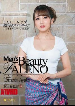 Mosaic FSDSS-113 Super Luxury Men's Esthetics FALENO Now In Production Campaign! Ayaka Tomoda