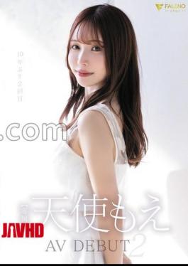 Mosaic FNS-117 Moe Tenshi AV Debut 2 with 5 Bonus Photos