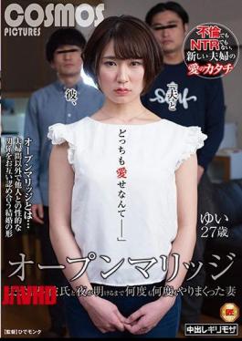 Mosaic HAWA-206 Open Marriage Husband's Certified Boyfriend And Wife Yui 27 Years Old Who Went Around Many Times Until Dawn