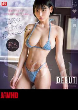 SNOS-025 Newcomer NO.1 STYLE: Soa, The Legendary Black-haired Bob Influencer Whose Radical Gravure Photos Caused Such A Buzz That She Was Banned, Makes Her AV Debut (Blu-ray Disc)