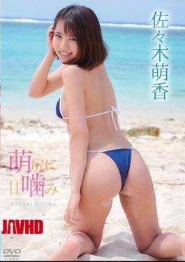 ENFD-5927 Sasaki Moeka – A Gentle Bite On The Buttocks